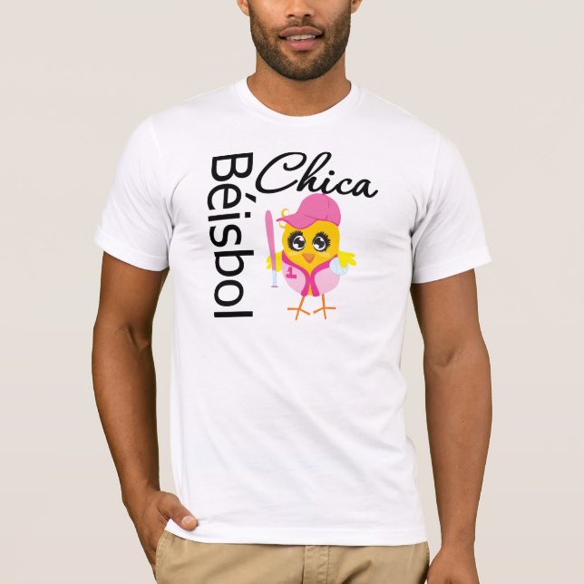 Béisbol Chica T-Shirt (Front)