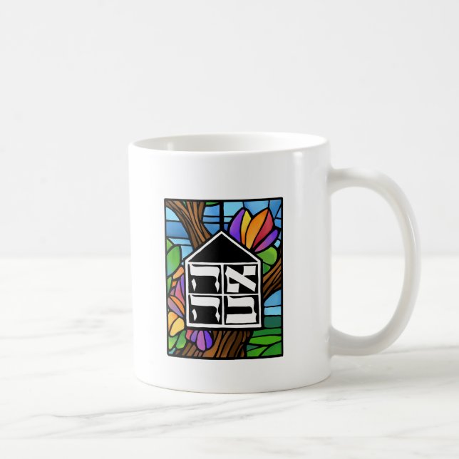 Beit Ahaversary 11oz  Color Mug (Right)