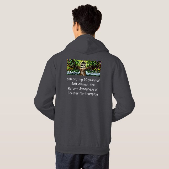 Beit Ahaversary Hoodie (Back Full)