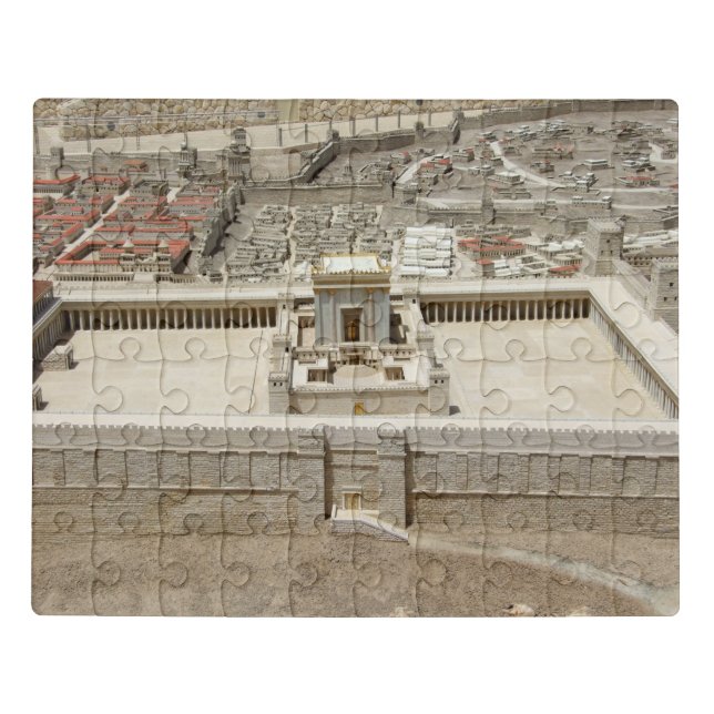 Beit Hamikdash Jigsaw Puzzle (Puzzle Horizontal)