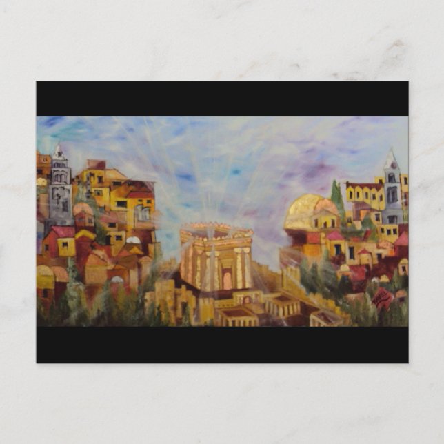 Beit Hamikdash Postcard (Front)