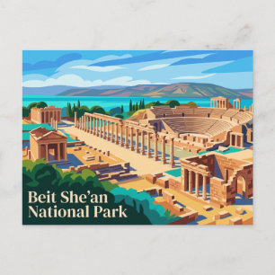 Beit She'an National Park Israel Postcard