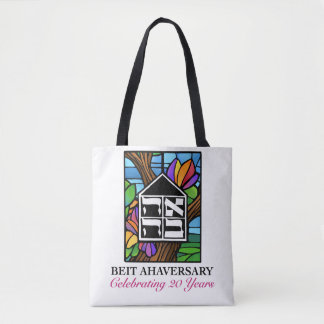 Beitahaversary tote