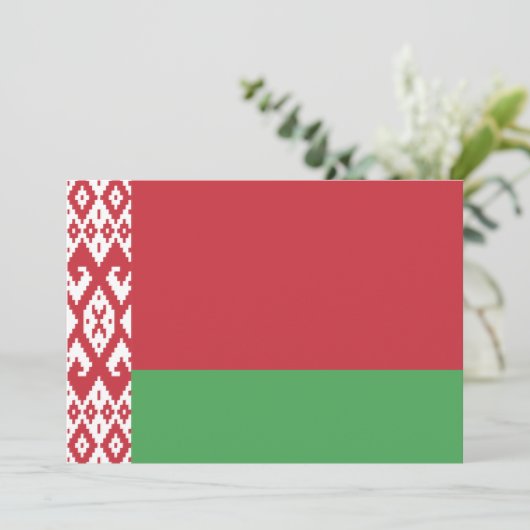 Belarus (Standing Front)