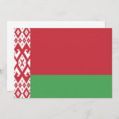 Belarus (Front/Back)