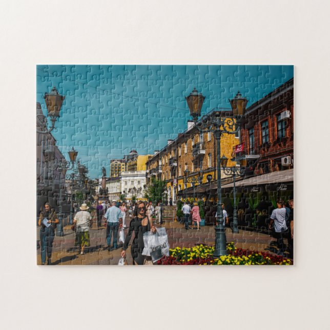 Belarus Беларусь Brest Брест Architecture Jigsaw Puzzle (Horizontal)