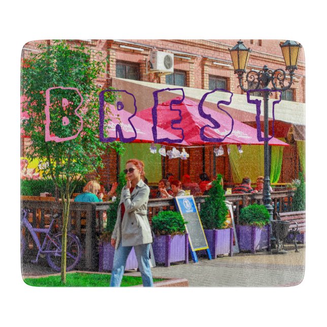 Belarus Беларусь Brest Брэст Брест Architecture Cutting Board (Front)