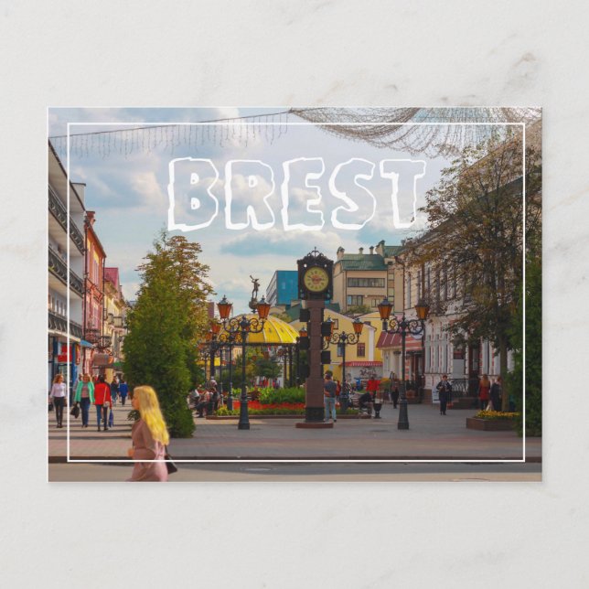 Belarus Беларусь Brest Брэст Брест Architecture Postcard (Front)
