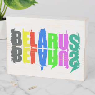Belarus Беларусь Colourful Happy Letters Wooden Box Sign