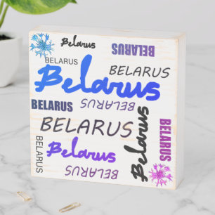 Belarus Беларусь Corn Flower Василек Картина Wooden Box Sign