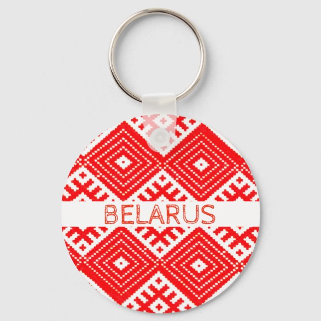 Belarus Беларусь Folk Pattern Red White Keychain (Front)