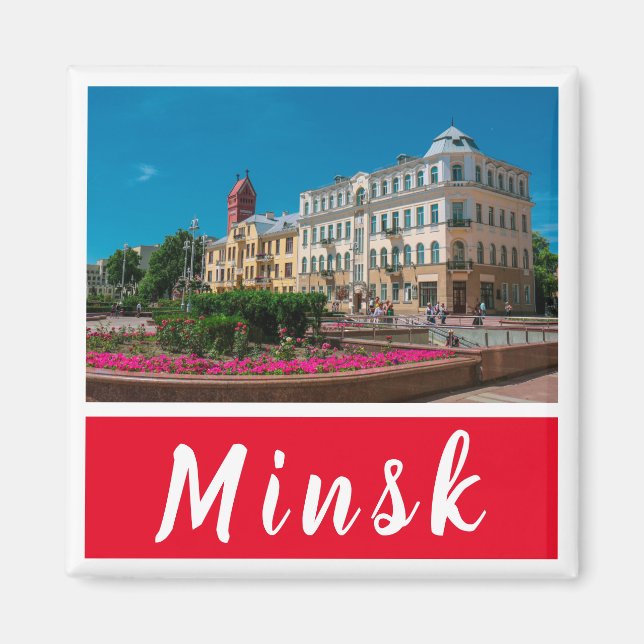 Belarus Беларусь Minsk Минск Architecture Magnet (Front)