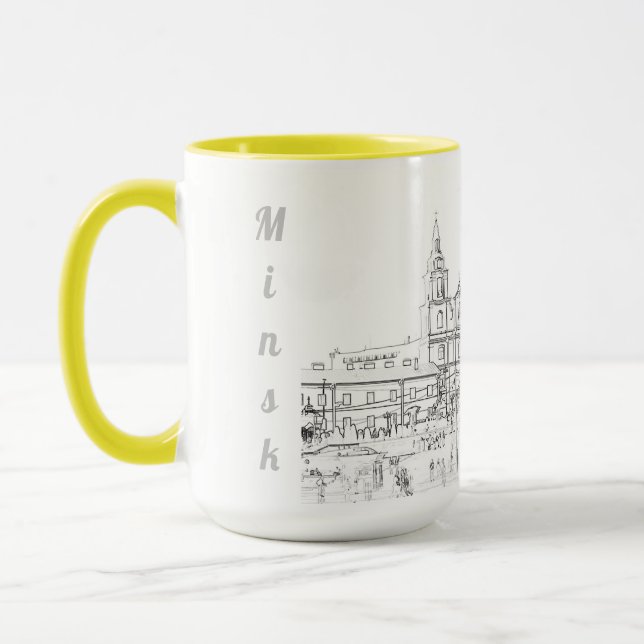 Belarus Беларусь Minsk Минск Architecture Mug Cup (Left)
