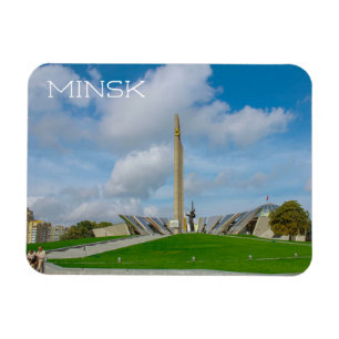 Belarus Беларусь Minsk Минск Architecture Museum Magnet