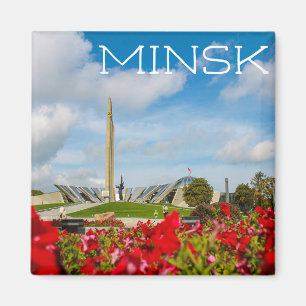 Belarus Беларусь Minsk Минск Architecture Museum Magnet