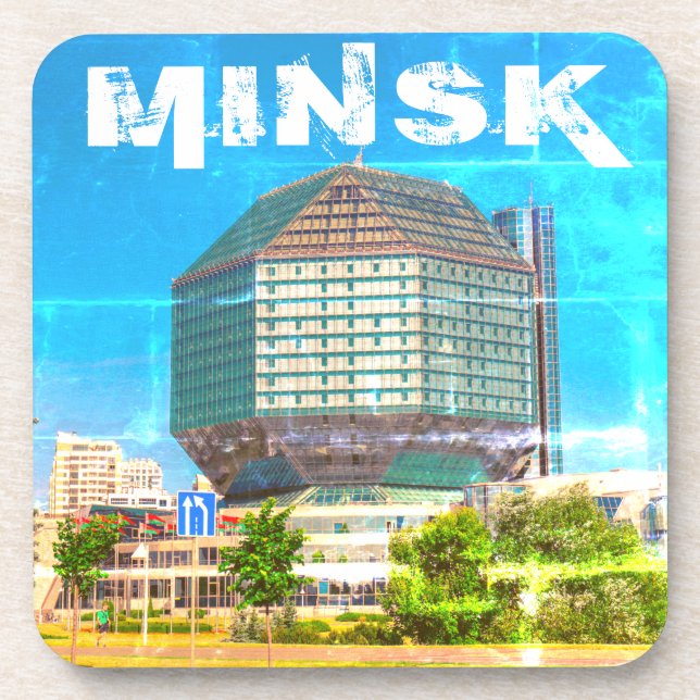 Belarus Беларусь Minsk Минск Library Architecture Beverage Coaster (Front)
