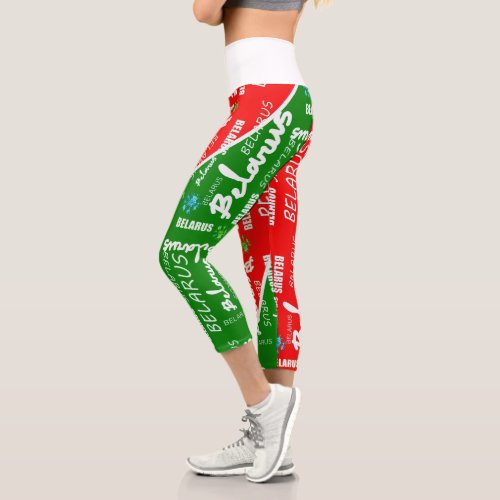 Belarus Беларусь National Corn Flower Leggings