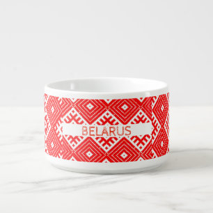 Belarus Беларусь National Folk Pattern Chili Bowl