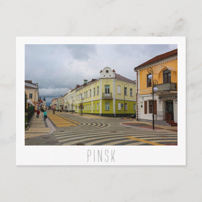 Belarus Беларусь Pinsk Пінск Пинск Postcard (Front)