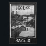 Belarus Беларусь Viciebsk Vitebsk Architecture Kitchen Towel<br><div class="desc">Funky Belarus / Беларусь / Belarusian City of Viciebsk / Vitebsk / Віцебск / Витебск Architecture Kitchen Towel to add to your home / office / business décor collection. A cool gift / present for all who love unique custom design personalized items, positive vibes, holidays, traveling, Europe, remote destinations, happy...</div>
