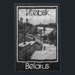 Belarus Беларусь Viciebsk Vitebsk Architecture Kitchen Towel<br><div class="desc">Funky Belarus / Беларусь / Belarusian City of Viciebsk / Vitebsk / Віцебск / Витебск Architecture Kitchen Towel to add to your home / office / business décor collection. A cool gift / present for all who love unique custom design personalized items, positive vibes, holidays, traveling, Europe, remote destinations, happy...</div>