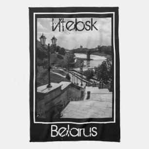 Belarus Беларусь Viciebsk Vitebsk Architecture Kitchen Towel