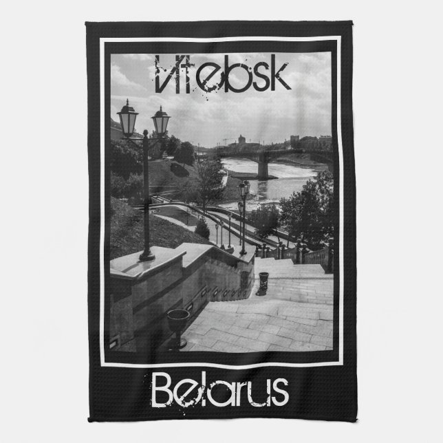 Belarus Беларусь Viciebsk Vitebsk Architecture Kitchen Towel (Vertical)
