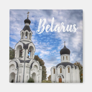 Belarus Architecture Church Landscape Magnet
