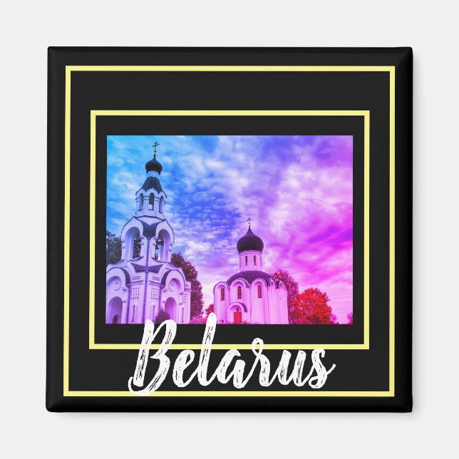 Belarus Architecture Church Landscape Magnet (Front)