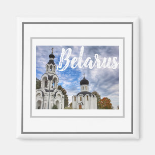 Belarus Architecture Church Landscape Magnet