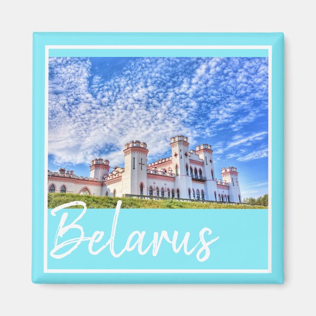 Belarus Architecture Kosava Palace Castle Magnet (Front)