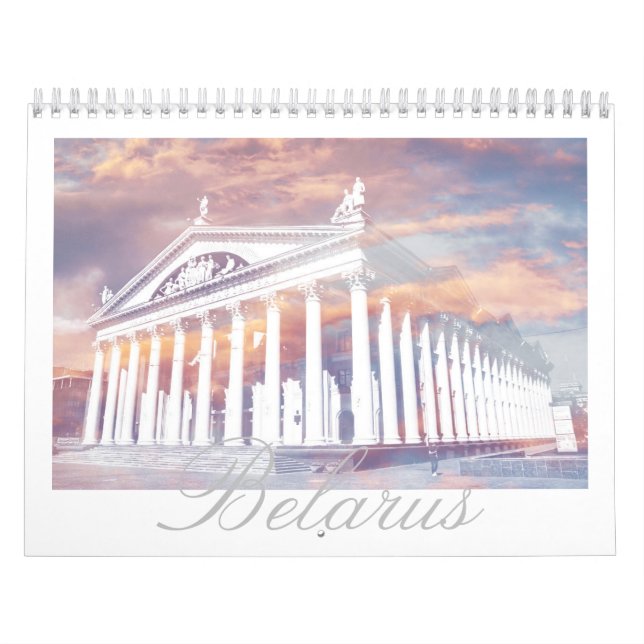 Belarus Architecture Landscape Nature Calendar (Cover)