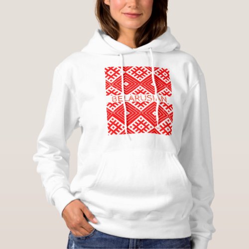 Belarus Belarusian Беларусь Folk Pattern Hoodie