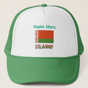 Belarus Belarusian Flag Green Personalized  Trucker Hat