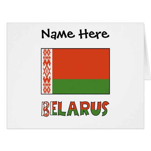 Belarus Belarusian Flag Personalized  (Front Horizontal)
