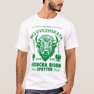 Belarus : Belovezhskaya pushcha bison T-Shirt