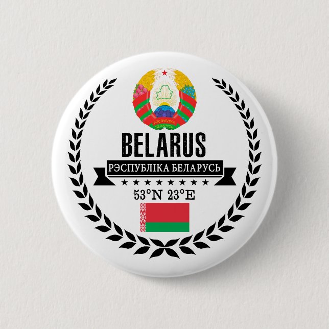 Belarus Button (Front)