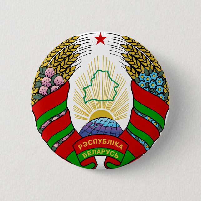 belarus emblem button (Front)