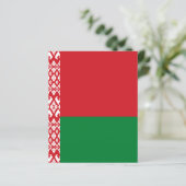 Belarus flag (Standing Front)