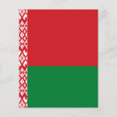 Belarus flag (Back)