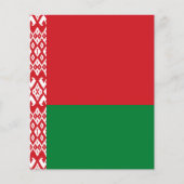 Belarus flag (Front)