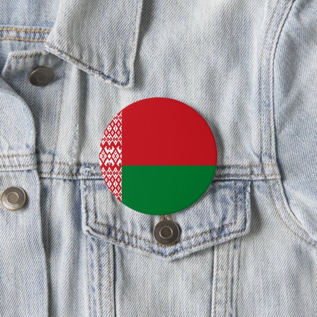 Belarus flag button (In Situ)