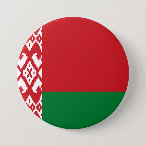 Belarus Flag Button