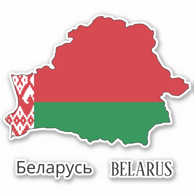 Belarus Flag Charming Patriotic Map Sticker (Front)