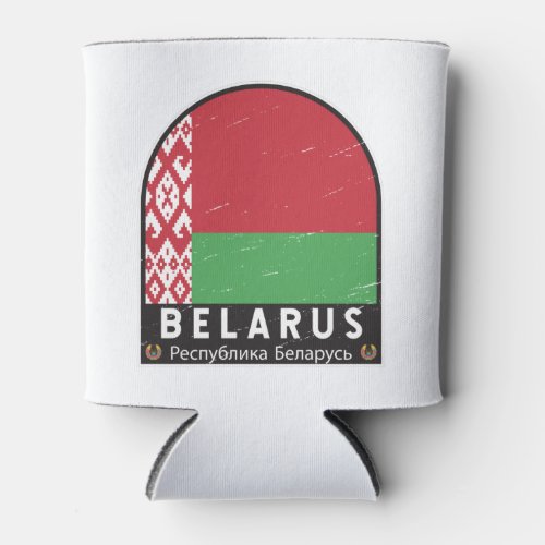 Belarus Flag Emblem Distressed Vintage Can Cooler