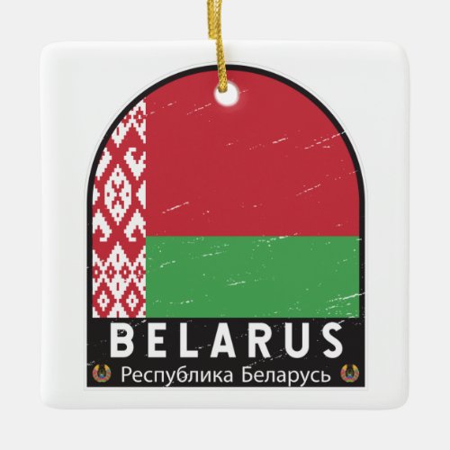 Belarus Flag Emblem Distressed Vintage Ceramic Ornament