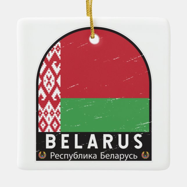 Belarus Flag Emblem Distressed Vintage Ceramic Ornament (Front)