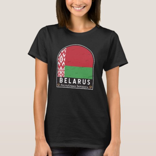Belarus Flag Emblem Distressed Vintage T_Shirt