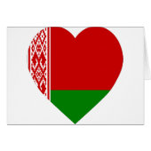 Belarus Flag Heart (Front Horizontal)