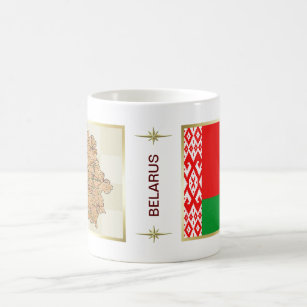 Belarus Flag + Map Mug
